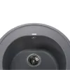 Гранітна мийка Globus Lux MARTIN 510 мм-А0003, сірий металік- Фото 3